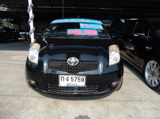 TOYOTA - YARIS - 1.5  AT ปี2006 สีดำ เกียร์อัตโนมัติ เครื่องเบนซิน 1500cc