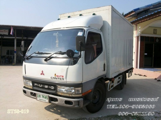 ขายด่วน รถบรรทุก 4 ล้อMITSUBISHI CANTER 110 แรง (ไม่ติดเวลา) ปี 50 ตู้แห้ง รถห้างแท้ เดิมๆ สวยมาก พร้อมใช้งาน ขายด่วน รถบรรทุก 4 ล้อMITSUBISHI CANTER 110 แรง (ไม่ติดเวลา) ปี 50 ตู้แห้ง รถห้างแท้ เดิมๆ สวยมาก พร้อมใช้งาน