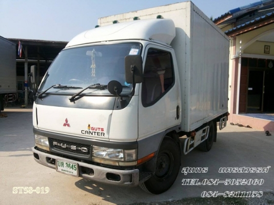ขายด่วน รถบรรทุก 4 ล้อMITSUBISHI CANTER 110 แรง (ไม่ติดเวลา) ปี 50 ตู้แห้ง รถห้างแท้ เดิมๆ สวยมาก พร้อมใช้งาน ขายด่วน รถบรรทุก 4 ล้อMITSUBISHI CANTER 110 แรง (ไม่ติดเวลา) ปี 50 ตู้แห้ง รถห้างแท้ เดิมๆ สวยมาก พร้อมใช้งาน