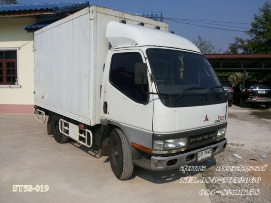 ขายด่วน รถบรรทุก 4 ล้อMITSUBISHI CANTER 110 แรง  (ไม่ติดเวลา) ปี 50 ตู้แห้ง  รถห้างแท้ เดิมๆ สวยมาก พร้อมใช้งาน
