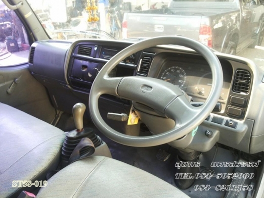 ขายด่วน รถบรรทุก 4 ล้อMITSUBISHI CANTER 110 แรง (ไม่ติดเวลา) ปี 50 ตู้แห้ง รถห้างแท้ เดิมๆ สวยมาก พร้อมใช้งาน ขายด่วน รถบรรทุก 4 ล้อMITSUBISHI CANTER 110 แรง (ไม่ติดเวลา) ปี 50 ตู้แห้ง รถห้างแท้ เดิมๆ สวยมาก พร้อมใช้งาน