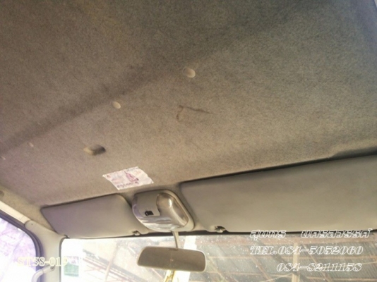 ขายด่วน รถบรรทุก 4 ล้อMITSUBISHI CANTER 110 แรง (ไม่ติดเวลา) ปี 50 ตู้แห้ง รถห้างแท้ เดิมๆ สวยมาก พร้อมใช้งาน ขายด่วน รถบรรทุก 4 ล้อMITSUBISHI CANTER 110 แรง (ไม่ติดเวลา) ปี 50 ตู้แห้ง รถห้างแท้ เดิมๆ สวยมาก พร้อมใช้งาน