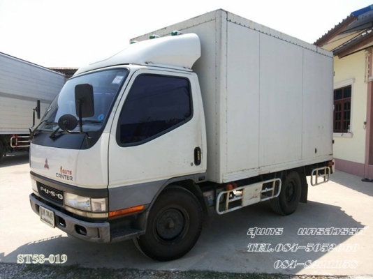ขายด่วน รถบรรทุก 4 ล้อMITSUBISHI CANTER 110 แรง (ไม่ติดเวลา) ปี 50 ตู้แห้ง รถห้างแท้ เดิมๆ สวยมาก พร้อมใช้งาน ขายด่วน รถบรรทุก 4 ล้อMITSUBISHI CANTER 110 แรง (ไม่ติดเวลา) ปี 50 ตู้แห้ง รถห้างแท้ เดิมๆ สวยมาก พร้อมใช้งาน