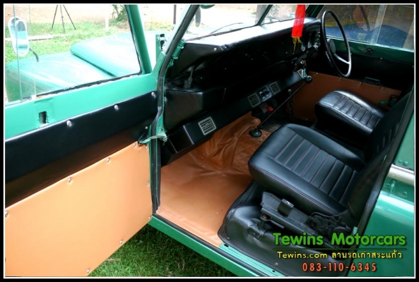 ขาย...Landrover Series 3 Diesel กระบะยาว หัวแคปซูล ขาย...Landrover Series 3 Diesel กระบะยาว หัวแคปซูล