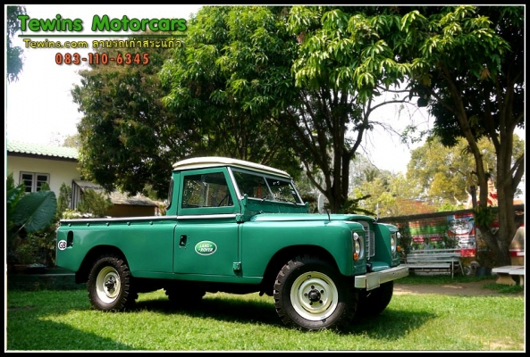 ขาย...Landrover Series 3 Diesel กระบะยาว หัวแคปซูล