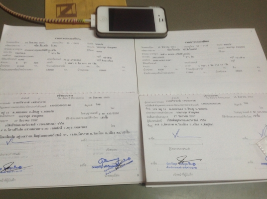 พ่วงแม่ ลูกกระบะสามมิต  16 ส.ค 53 เฟืองช้า  สภาพใหม่มากดาวน์600000"