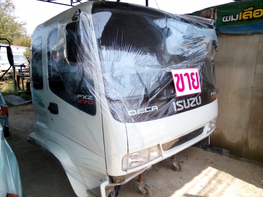 * ขาย *  หัวเก๋ง  ISUZU  DECA     สวย ๆ  ภายในครบ    ระบบไฟพร้อม   สภาพพร้อมใช้งาน  /  ใส่ 10 ล้อ  และ   6 ล้อใหญ่