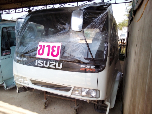 * ขาย *  หัวเก๋ง  ISUZU  DECA     สวย ๆ  ภายในครบ    ระบบไฟพร้อม   สภาพพร้อมใช้งาน  /  ใส่ 10 ล้อ  และ   6 ล้อใหญ่