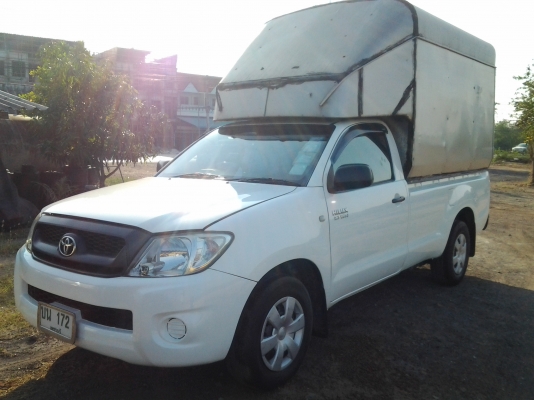 วีโก้หัวเดียวพร้อมตู้บรรทุก