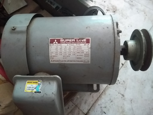 มอเตอร์ Mitsubishi 2 HP. 1430 RPM. 380 V สภาพสวย