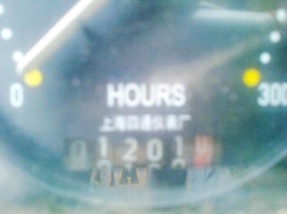 ขายด่วน รถไถแชมป์ CHAMPION 55 Di - 2 เพลา 55 HP รถทำงาน 1,200 ชม. อุปกรณ์ครบ มีใบดันหน้า ผานพรวนดิน 5 สภาพดีมากครับพร้อมทำงานได้เลย เครื่องแห้งแรงดี เกียร์เข้าง่ายไม่มีหลุดใช้งานคล่องดีขับง่าย ช่วงล่างแน่น ยางสภาพดีหน้าหลังประมาณ 65\% พร้อมใช้งาน เอกสารสัญ