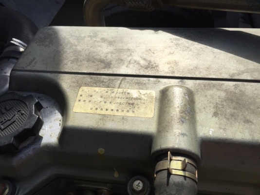 ขาย HINO FE1JEE เครื่อง JO8C ขาย HINO FE1JEE เครื่อง JO8C