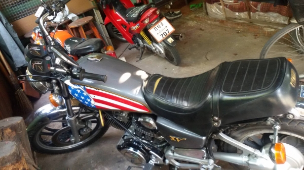 ขายด่วนครับ ขายด่วนครับ