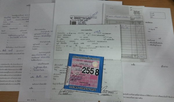 ขาย KR ปี48 เครื่องเดิมสภาพดีมากๆ