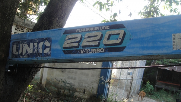 เครน UNIC V-TURBO 2.5ตัน รุ่นใหม่6เหลี่ยม ท้องวี หลังวี 3ปลอก2ชัก เก่านอก อุปกรณ์ครบ สภาพสวย ราคาถูก