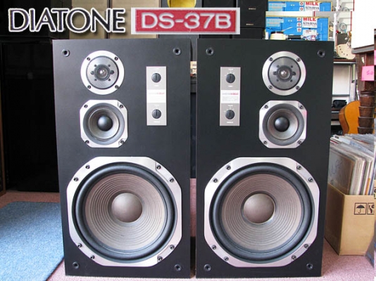ลำโพงDIATONE DS-37B