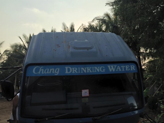 ขาย IZUZU NPR115 ยาว 4.30 ขาย IZUZU NPR115 ยาว 4.30