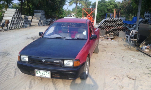 **** 49000 ****ต่อลอง