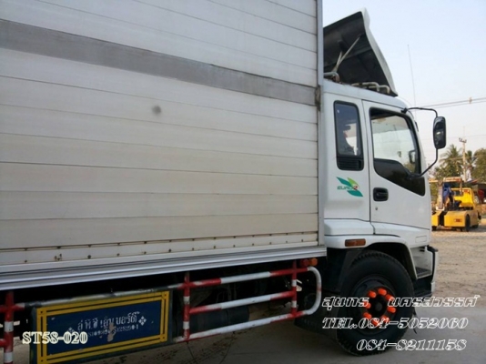 ขายด่วน รถบรรทุก 6 ล้อ ISUZU DECA 200 แรง EURO-2 ตู้แห้ง 4 บาน สภาพสวยพร้อมใช้ ราคาสุดคุ้ม