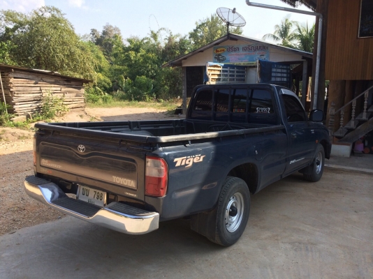 ขายไทเกอร์ ขายไทเกอร์