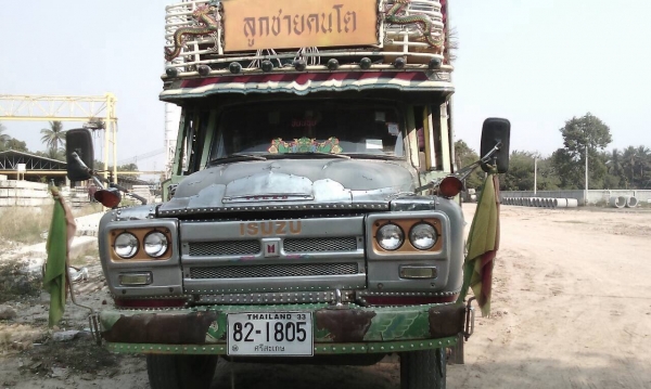 ขาย 10 ล้อหัวยาว เพลาเดียว คัสซีสวยตลอดเส้น เครื่อง 6BF1 185 แรงม้า เกียร์ HO เฟืองท้าย FUSO เพาวเวอร์ เบรคลมดัน ทะเบียนเต็มพร้อมโอน ขาย 10 ล้อหัวยาว เพลาเดียว คัสซีสวยตลอดเส้น เครื่อง 6BF1 185 แรงม้า เกียร์ HO เฟืองท้าย FUSO เพาวเวอร์ เบรคลมดัน ทะเบียนเต็มพร้อมโอน