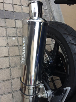 honda CBR 250 R Moriwaki limited edition