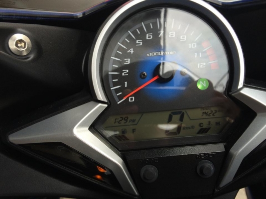 honda CBR 250 R Moriwaki limited edition