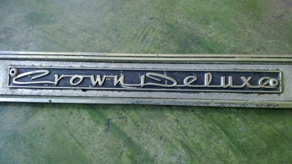 เรือนไมค์+อุปกรณ์หน้าคอลโซล Toyopet Crown Deluxe 1966 เรือนไมค์+อุปกรณ์หน้าคอลโซล Toyopet Crown Deluxe 1966