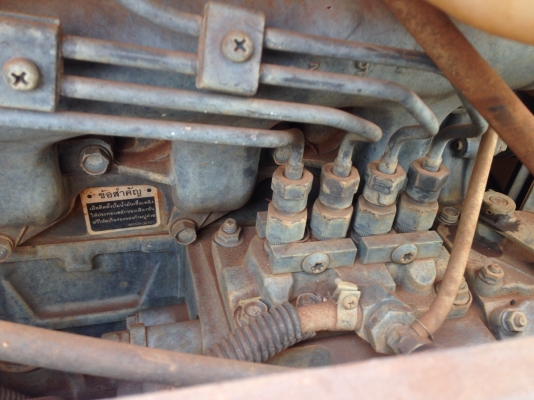 ขายคูโบต้า L4508 +จอบหมุน+ผานพรานตราช้าง(ใหม่)