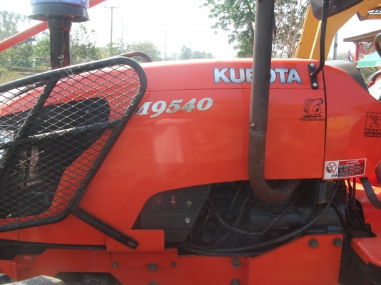 ขายรถคูโบต้าเครื่อง95เเรงรถปี51พร้อมพานไถใบมีดหน้าพร้อมทะเบียน