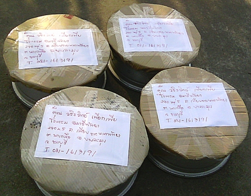 แม็กแท้ ขอบ15_4รู100 (4วง 3,200บ.)ไม่แตกไม่ดุ้ง สีสวย แม็กแท้ ขอบ15_4รู100 (4วง 3,200บ.)ไม่แตกไม่ดุ้ง สีสวย