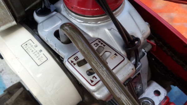 รถพรวนดิน HONDA ปรับสภาพแล้วครับ รหัส K - 5 รถพรวนดิน HONDA ปรับสภาพแล้วครับ รหัส K - 5