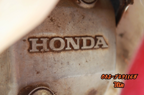 ((  ลดๆราคา  )) ขายด่วน 9,900 บๅท  ถูกๆไปเลย  Honda Chaly - ญี่ปุ่น ล้อโต 6.1 อๅมกว้ๅงๆ ((( เครื่อง เวฟ 110i หัวฉีดๆๆ ตอนนี้ก็ใช้หัวฉีด)))  -โช๊กหน้า-หลังเด็งดีๆ -บังโคนหน้าหลังเหล็กชุบทอง  รๅคๅนี้ไม่ลดแล้วนะครับ ไม่ต่อนะครับ  082-7391165 โน๊ต  (((มีบริกๅ