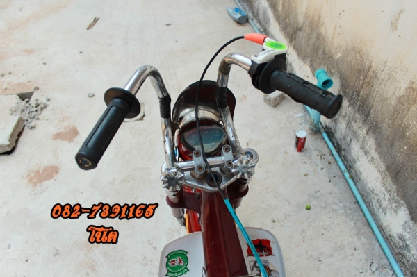 ((  ลดๆราคา  )) ขายด่วน 9,900 บๅท  ถูกๆไปเลย  Honda Chaly - ญี่ปุ่น ล้อโต 6.1 อๅมกว้ๅงๆ ((( เครื่อง เวฟ 110i หัวฉีดๆๆ ตอนนี้ก็ใช้หัวฉีด)))  -โช๊กหน้า-หลังเด็งดีๆ -บังโคนหน้าหลังเหล็กชุบทอง  รๅคๅนี้ไม่ลดแล้วนะครับ ไม่ต่อนะครับ  082-7391165 โน๊ต  (((มีบริกๅ