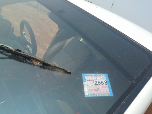 ไทรทัน หัวเดียว เครื่องแรงมาแล้วคับ