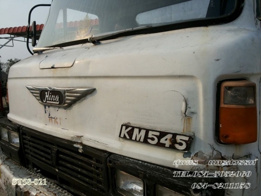 ขายด่วน รถบรรทุก 6 ล้อ HINO 117 แรง รถห้างแท้ ช่วงยาว 5.5M รถสภาพสวย พร้อมใช้ ราคาสุดคุ้ม ขายด่วน รถบรรทุก 6 ล้อ HINO 117 แรง รถห้างแท้ ช่วงยาว 5.5M รถสภาพสวย พร้อมใช้ ราคาสุดคุ้ม