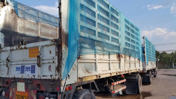 ขายหางพ่วง2เพลา7เมตรสามมิตรปี51 ขายหางพ่วง2เพลา7เมตรสามมิตรปี51