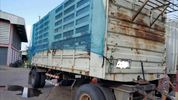 ขายหางพ่วง2เพลา7เมตรสามมิตรปี51