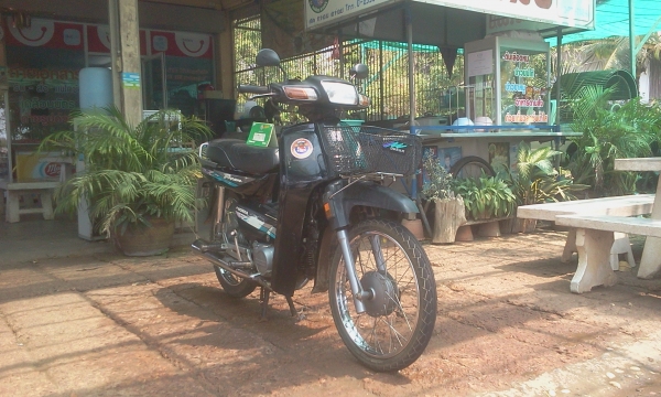 ขาย ฮอนด้า ดรีมเอ๊กเซล สภาพเดิมๆรถขี่ได้ปกติ ยางหน้า-หลัง เพิ่งเปลี่ยนมาใหม่ ระบบไฟใช้ได้ เลขเครื่องเลขโครง ตรงกัน(รถมีเล่มทะเบียน+ชุดโอนลอย) ค่าตัว 7000 บาท(ราคานี้งดต่อรองน่ะคร๊าบ) สนใจทักเเชทหรือโทรสอบถามได้ครับ 089-8054390 / 083-9008343 โอ๋ อยู่จังหวั