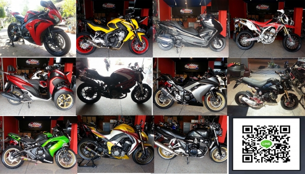 @บิ๊กไบค์มาใหม่เพียบ@(-ขอนแก่น-) รับ ซื้อ-ขาย- รถบิ๊กไบค์ ด่วน!!!! โซนอิสาน