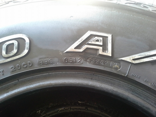 ยาง MAXXIS AT bravo700 31x10.5 R15 อายุยาง ปี12  สภาพสวย ไม่บั้ง ไม่บวม