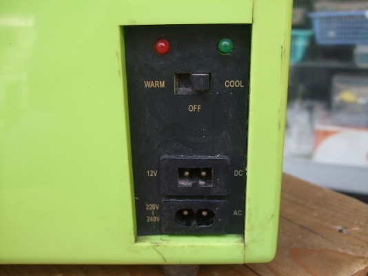 ตู้เย็นใบเล็ก ตู้เย็นใบเล็ก