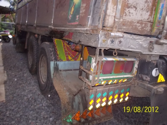 อยากขาย แบบด่วน