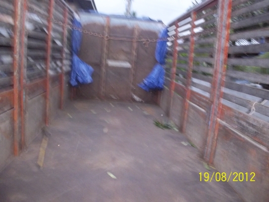 อยากขาย แบบด่วน