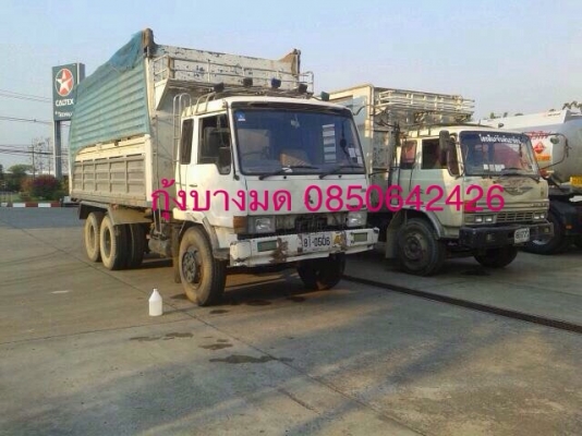 ขายรถบรรทุกสิบล้อดัมพ์ MITSUBISHI FN215K เครื่อง 6D17-220 แรง 1 เพลา กระบะดัมพ์