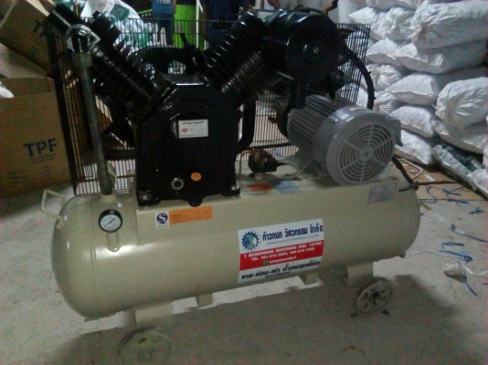จำหน่ายปั๊มลม, SCREW AIR COMPRESSOR, เครื่องปั๊มลม สกรู  แวน ลูกสูบติดต่อ 0835848866