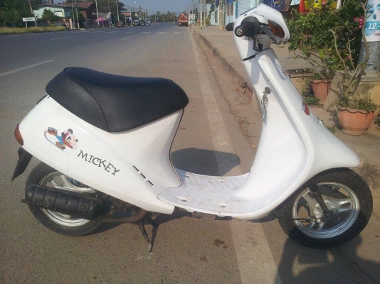 ขายสกู๊ตเตอร์ ราคา 3900