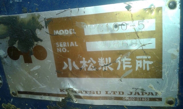 KOMATSU PC 100-5 รถบอดี้สวยมากครับพร้อมทำงานได้เลยไม่มีปัญหา ไฟฟ้าหน้าจอเต็ม เครื่องเดิมปั๊มเดิมๆแห้งดีแรงดีสุดๆครับ ภายในเก๋งสวยสะอาด แอร์เย็น ควบคุมง่ายคล่องตัวดีมาก ภายนอกบูมอาร์มสวยไม่มีปะ เอวแน่น ช่วงล่างดีโรลเลอร์โซ่บูทใบแทรกหนาดีประมาณ 70\% พร้อมทำง