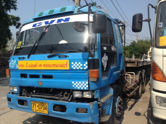 ขายหัวลาก ISUZU EXZ