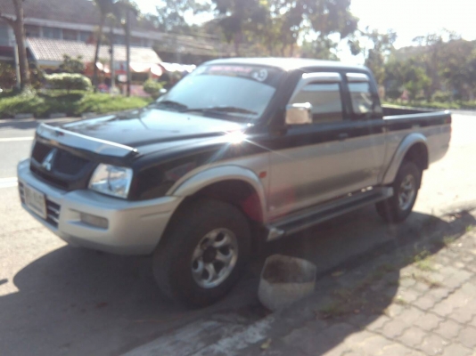 ขายหรือแลกรถเก๋ง ขายหรือแลกรถเก๋ง